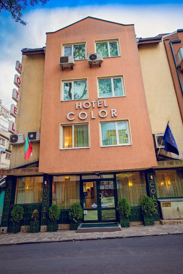 Hotel Color Varna ภายนอก รูปภาพ